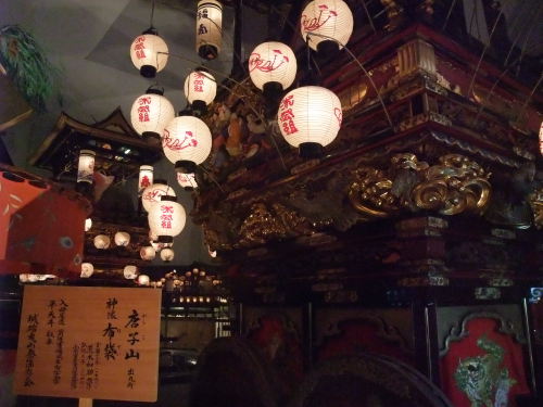 Dscf0630