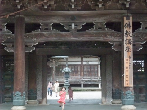 Dscf0635