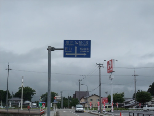 Dscf0641