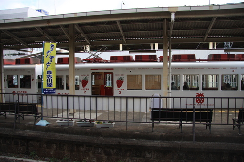 JR和歌山駅