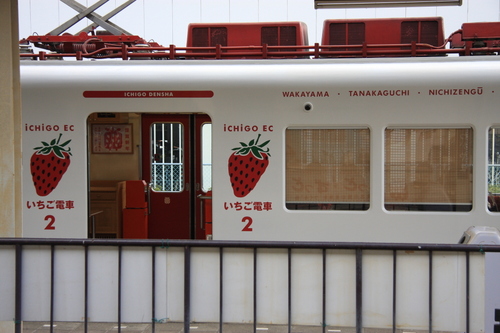 貴志川線　電車